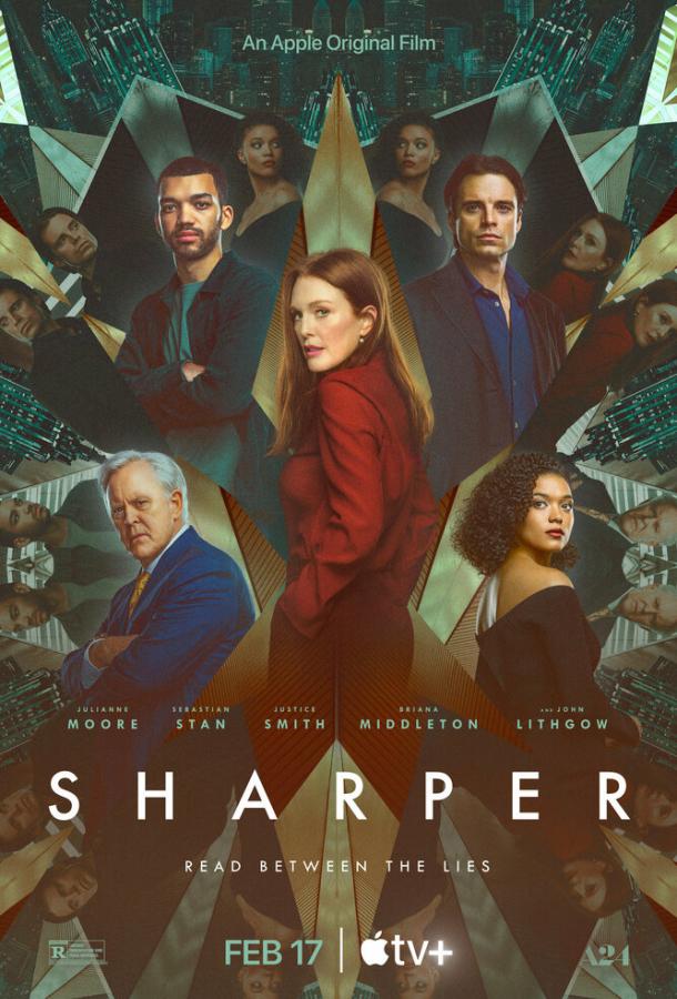 Фильм Аферисты (2023) смотреть онлайн бесплатно в хорошем качестве